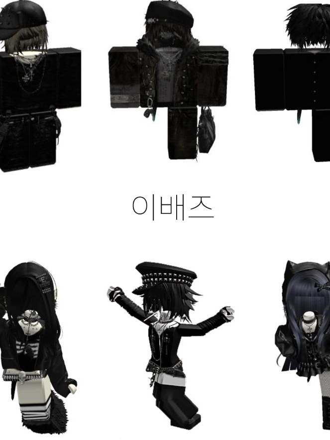 < 이배즈 > 대표 이미지