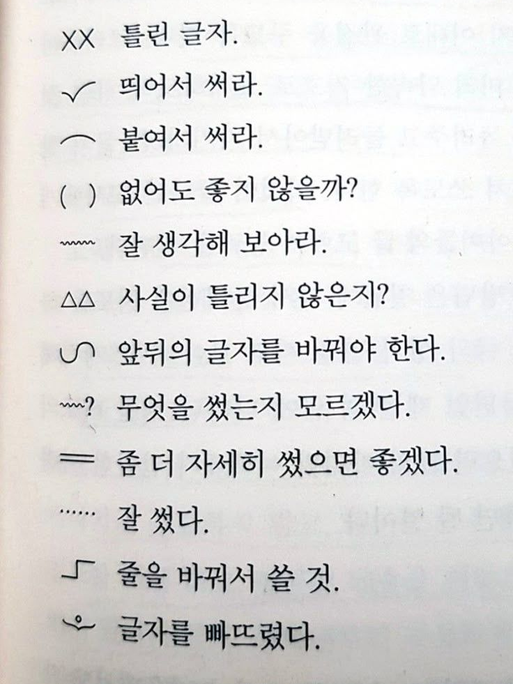 로보 프로스터 대표 이미지