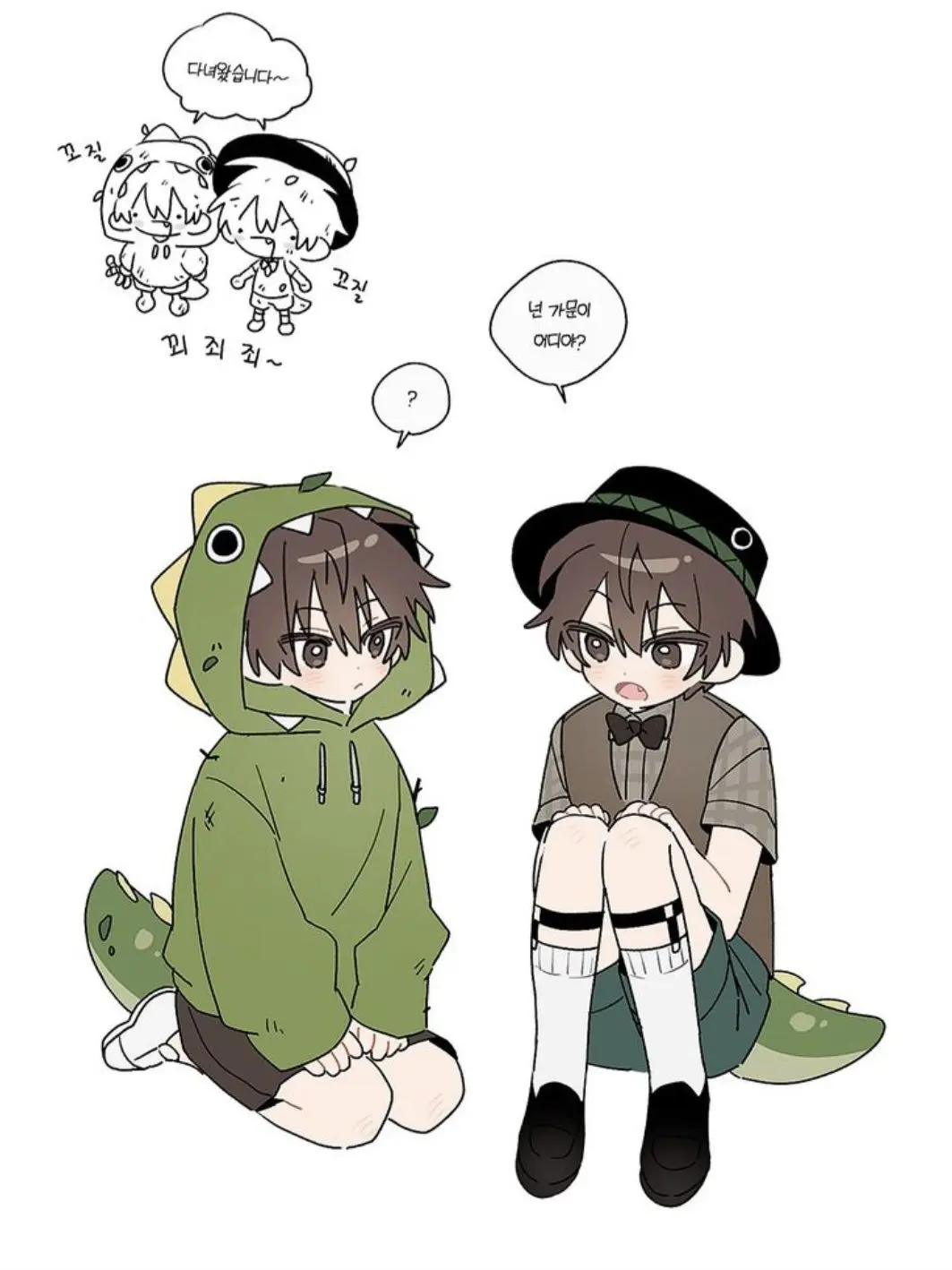 ehdgh141_fake의 공지