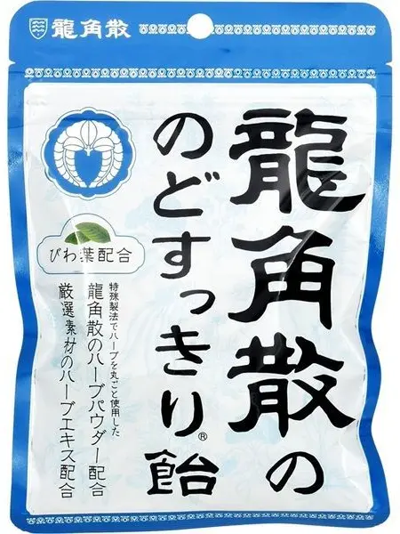MeagerTrail3203의 このクソ所長が