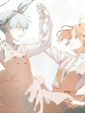 raylime의 『numb numb』 대학 생활