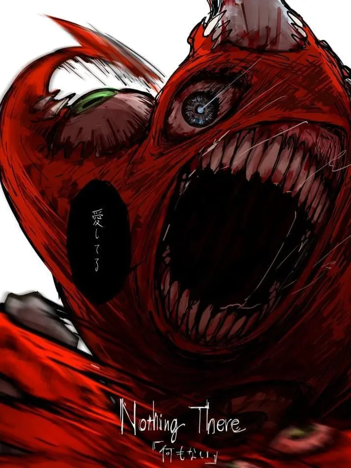 VoicedFrame9669의 환상체 1마리 가 탈출했습니다