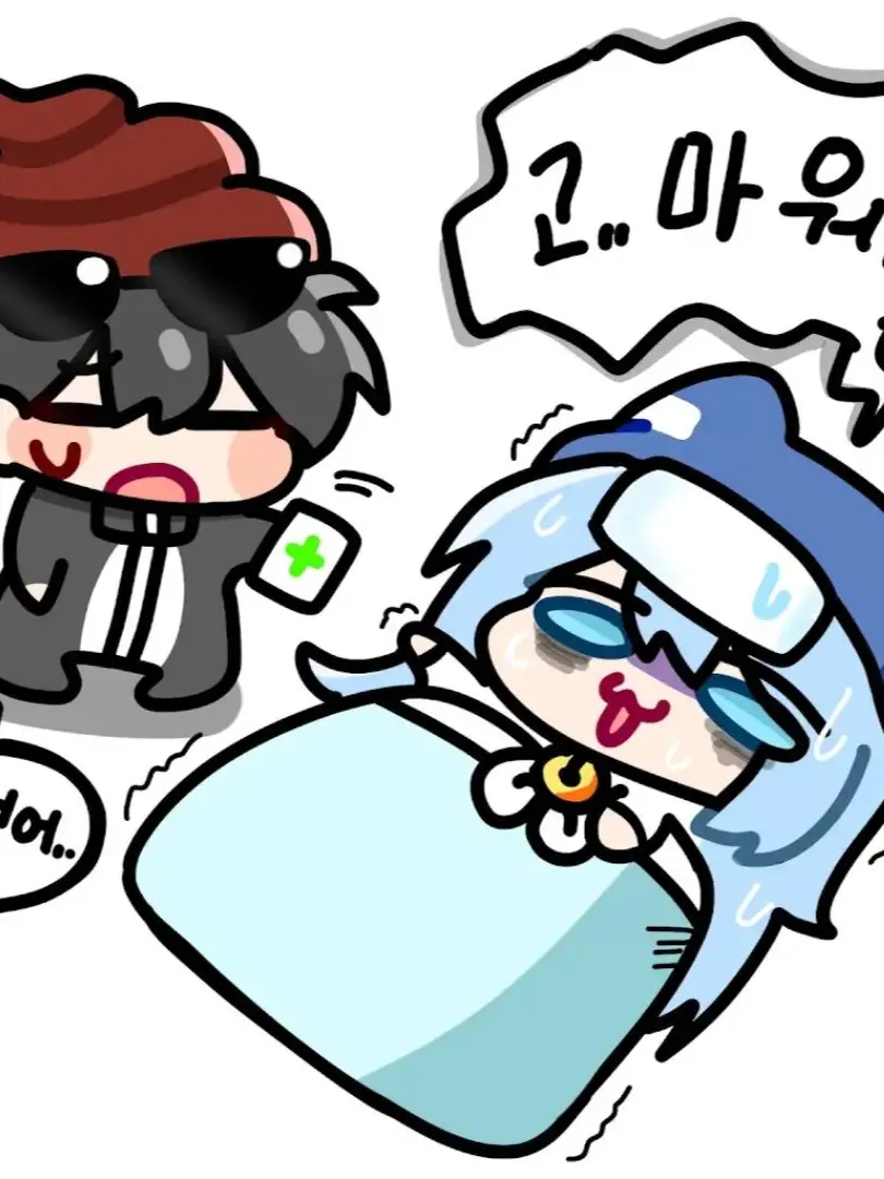 Hbg의 꽥꽥 탐험대 (핑&타)