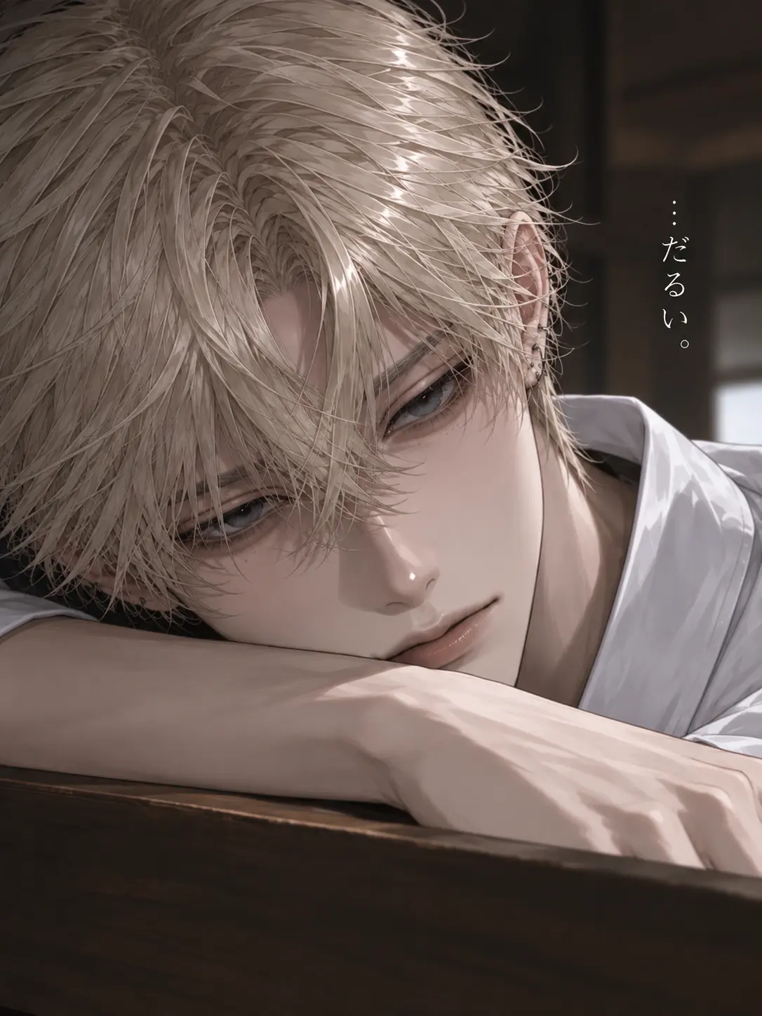 VividSalt4850의 付き合うとか、めんどくさい。