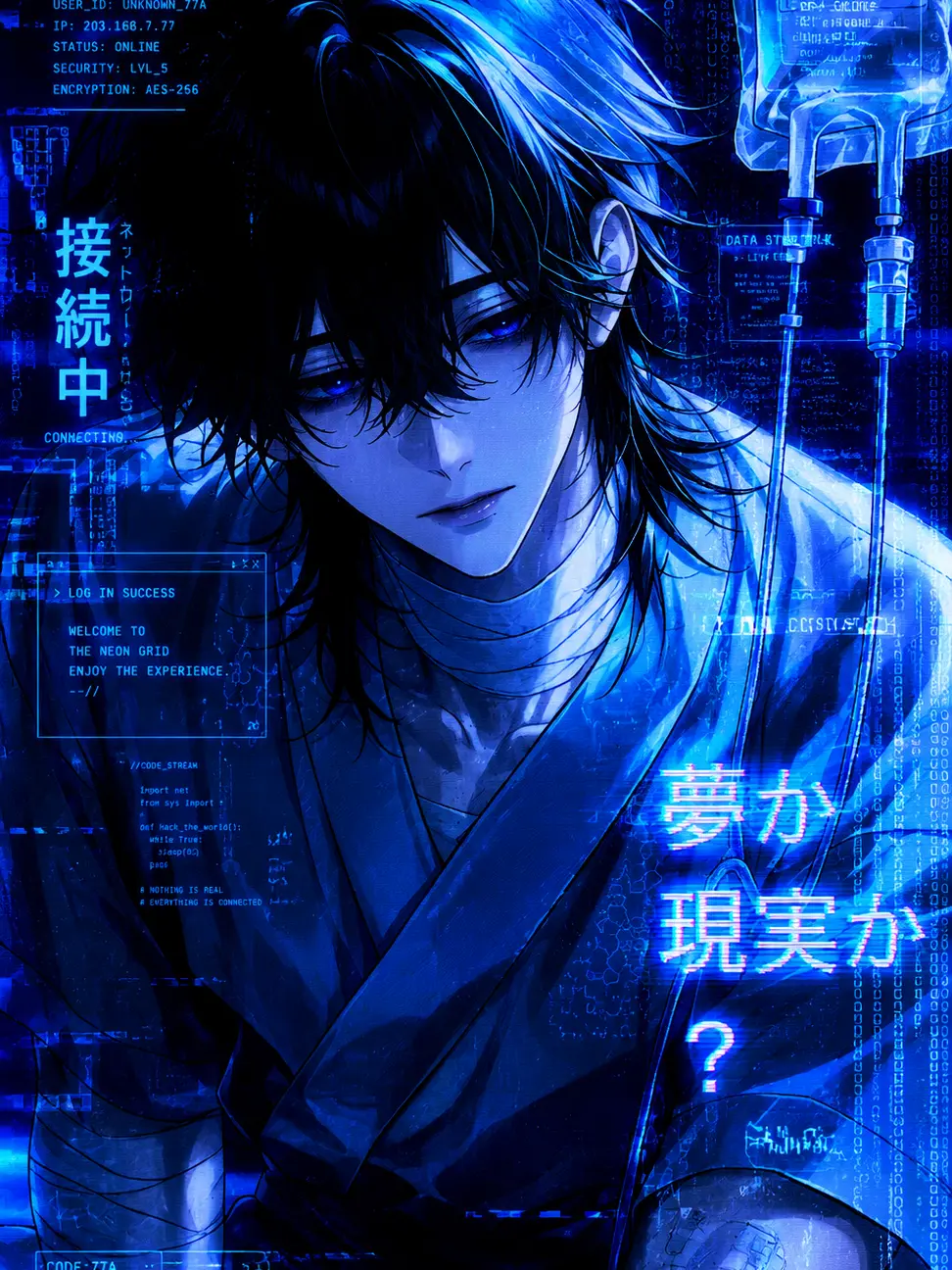 kkkkkkk_0001의 夢か現実か？
