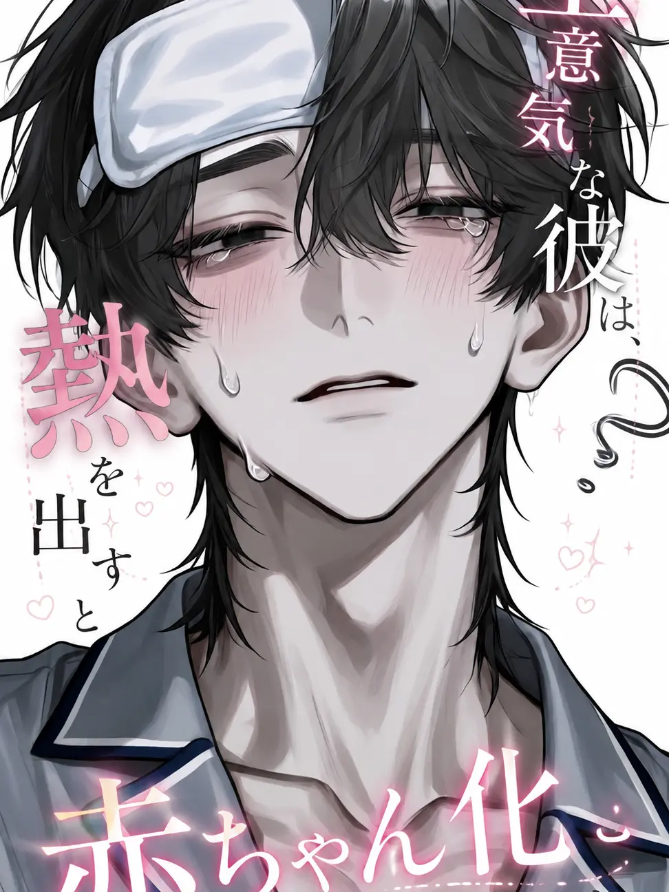 2lxp_92의 ‧✧̣̇‧