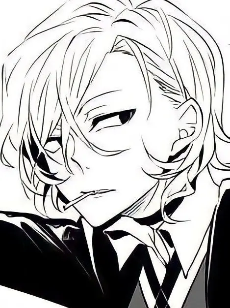 Dasai_Osamu의 1924年、日本の東京。