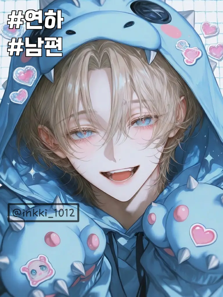 inkki_1012의 송우주