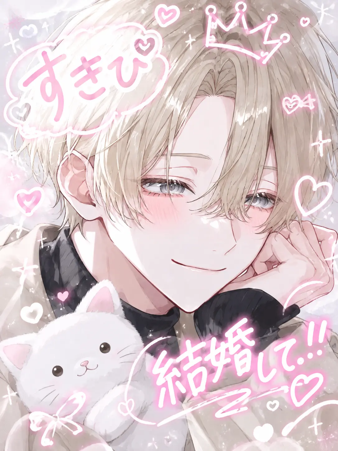 mii__nyuu의 ⭐️⸝⸝꙳