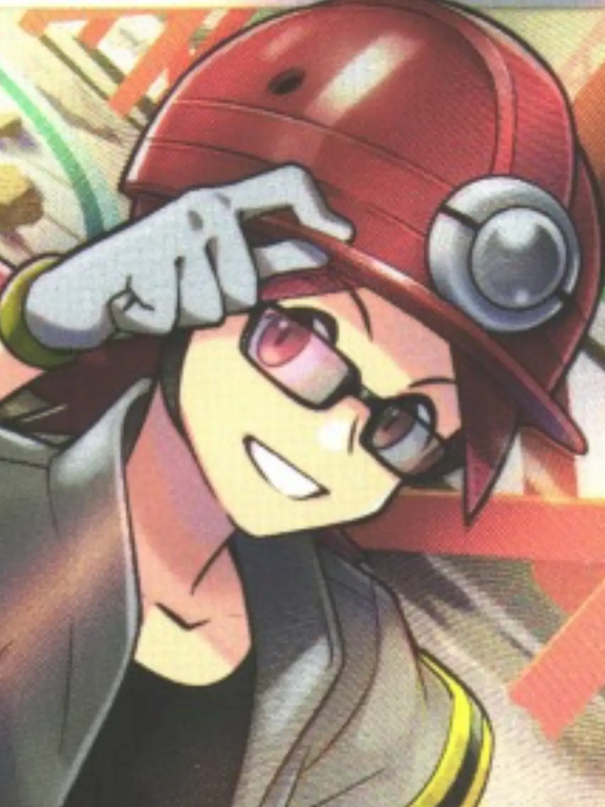 PeachyVase9107의 ヒョウタ