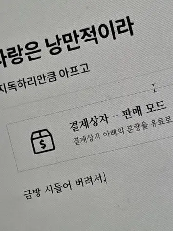 hahuhiiiiiii77의 0423