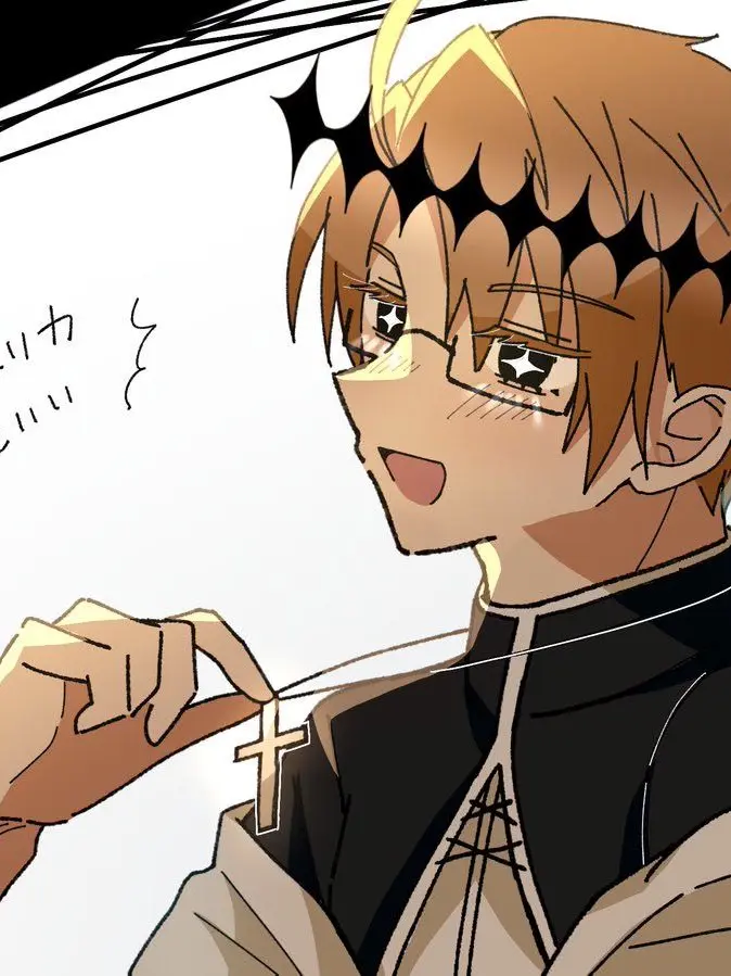 MauveMelon5944의 教祖様に興味を持たれちゃった