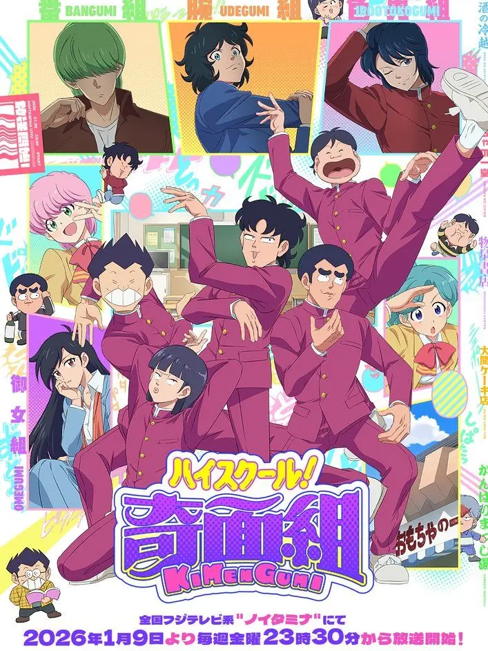 LovedBoiga3764의 オメガバースのせい…。