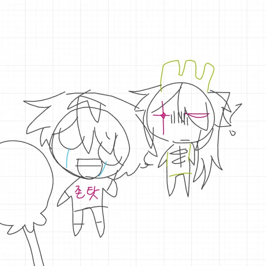 GiddyFart0518의 (셰들 시점)1x1x1x1