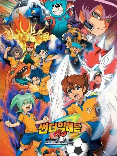 NutmegSkin4262의 썬더일레븐go 크로노 스톤