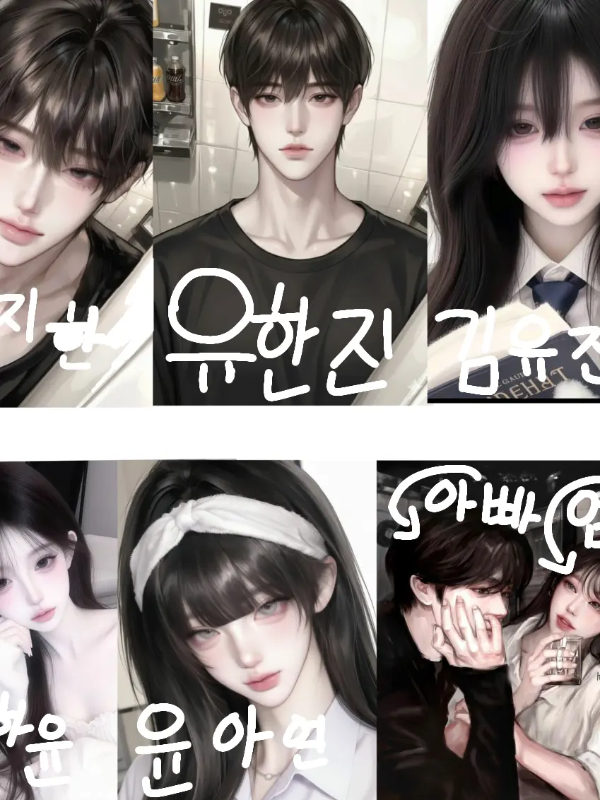 CraftyDisc9149의 날 붙잡은 간호사