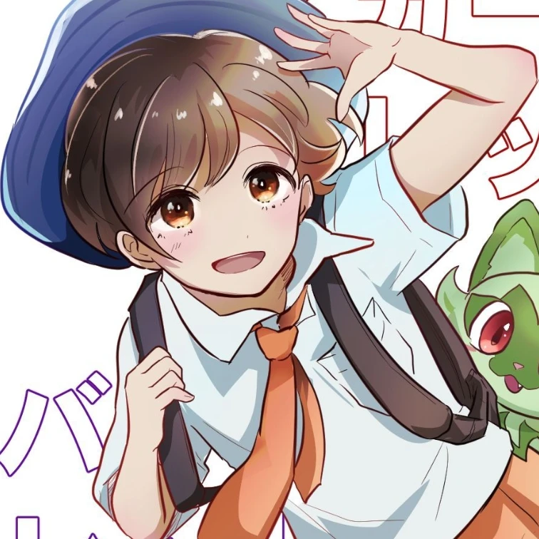 보민