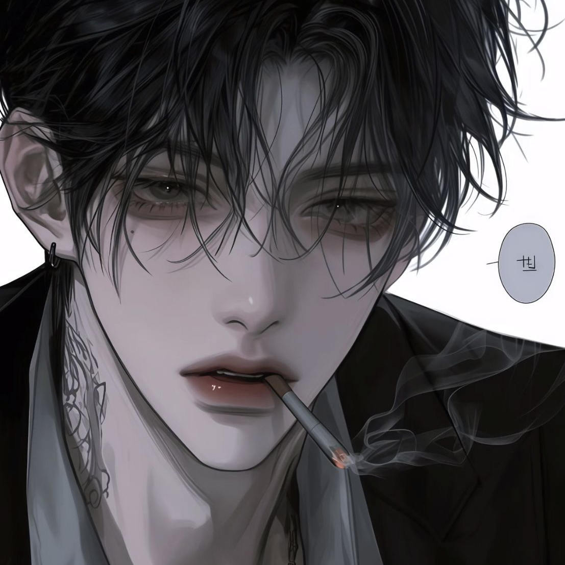 백은결/우연 대표 이미지