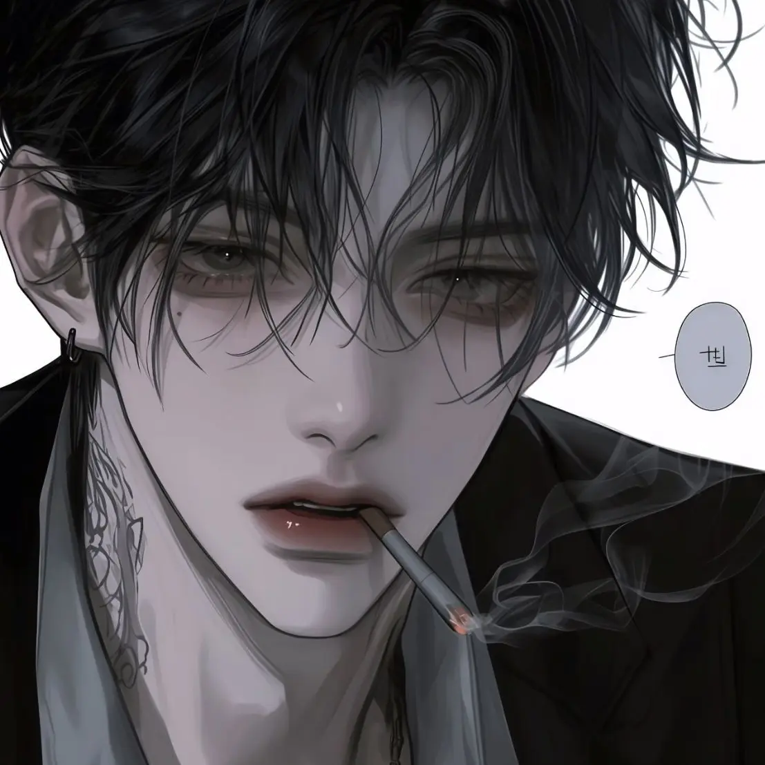 Besisi.____18의 백은결/우연