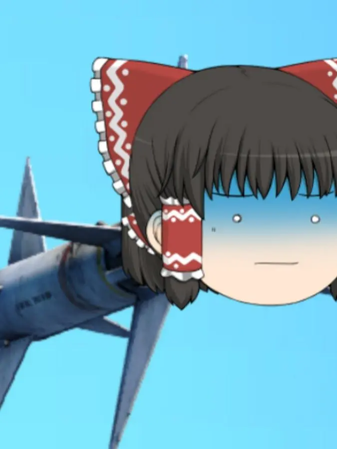 Kokkaku-Hyouhon의 Rocket Reimu