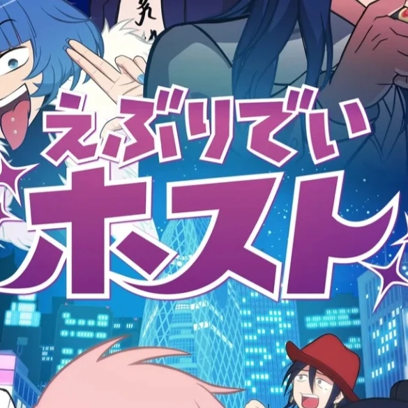 신