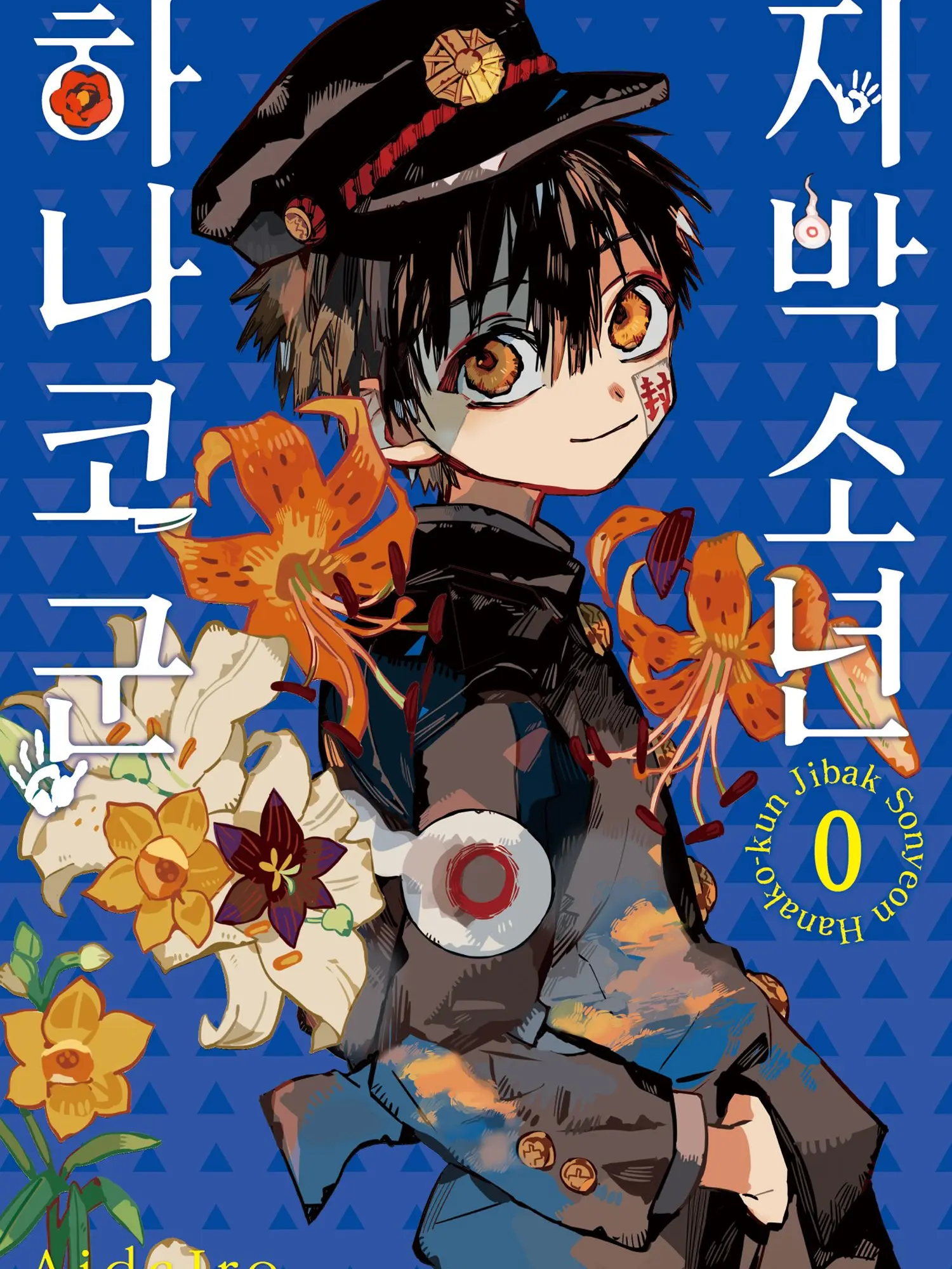 Math_donot_like의 동화속으로