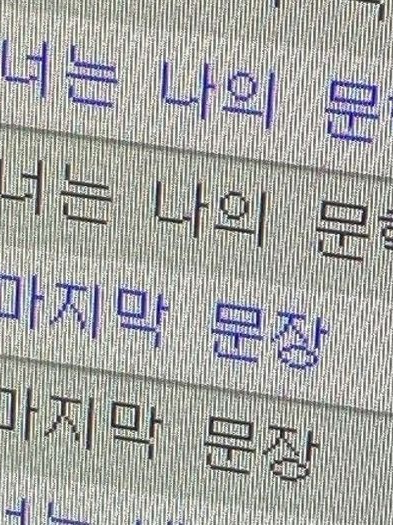 취무등 대표 이미지