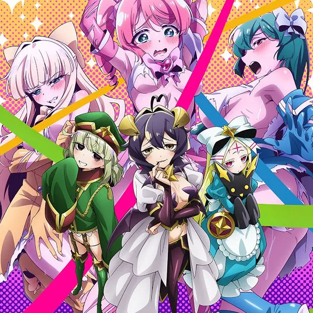 EBS의 마법소녀를 동경해서!