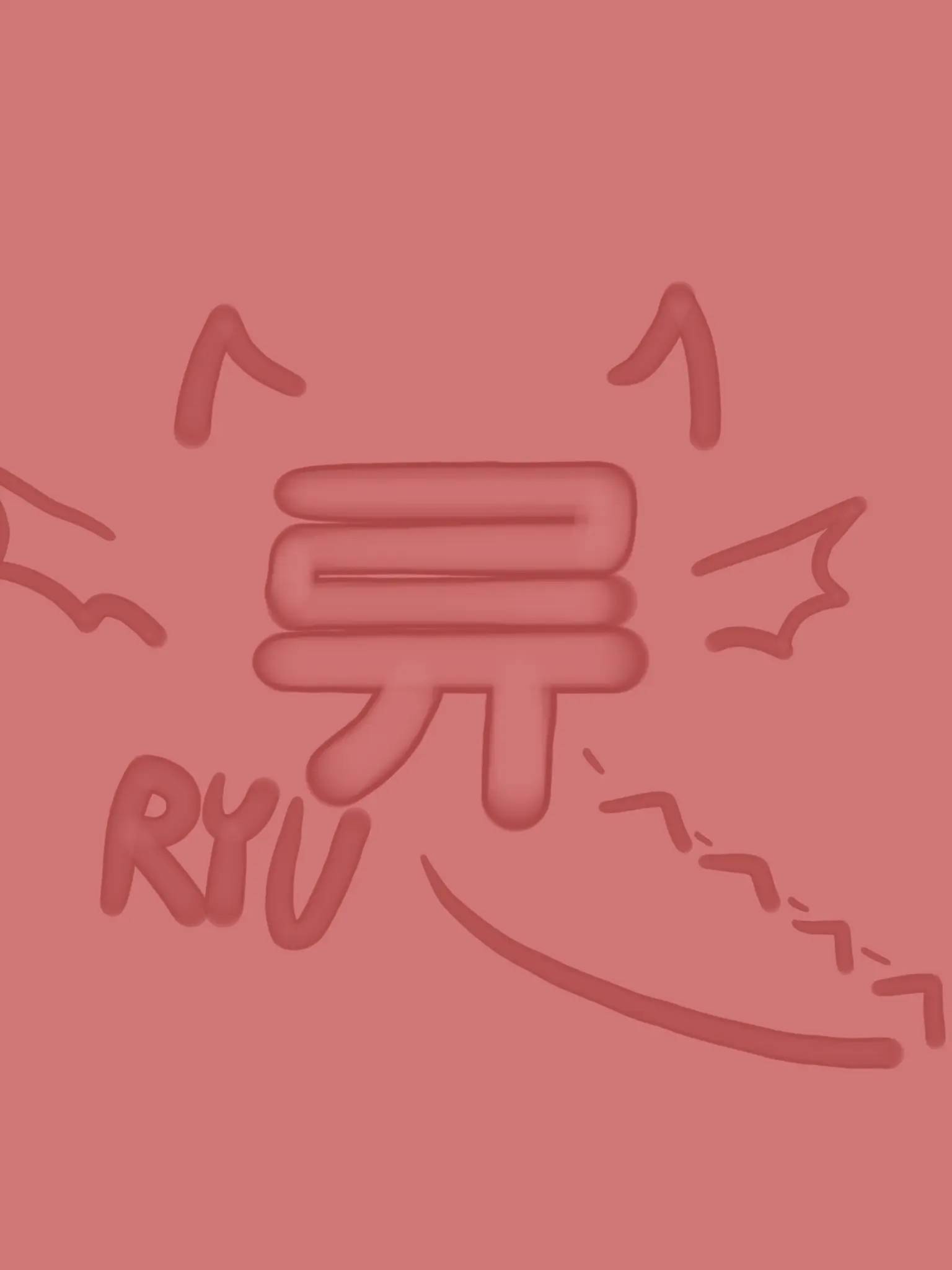 hyeni7046의 전데..?