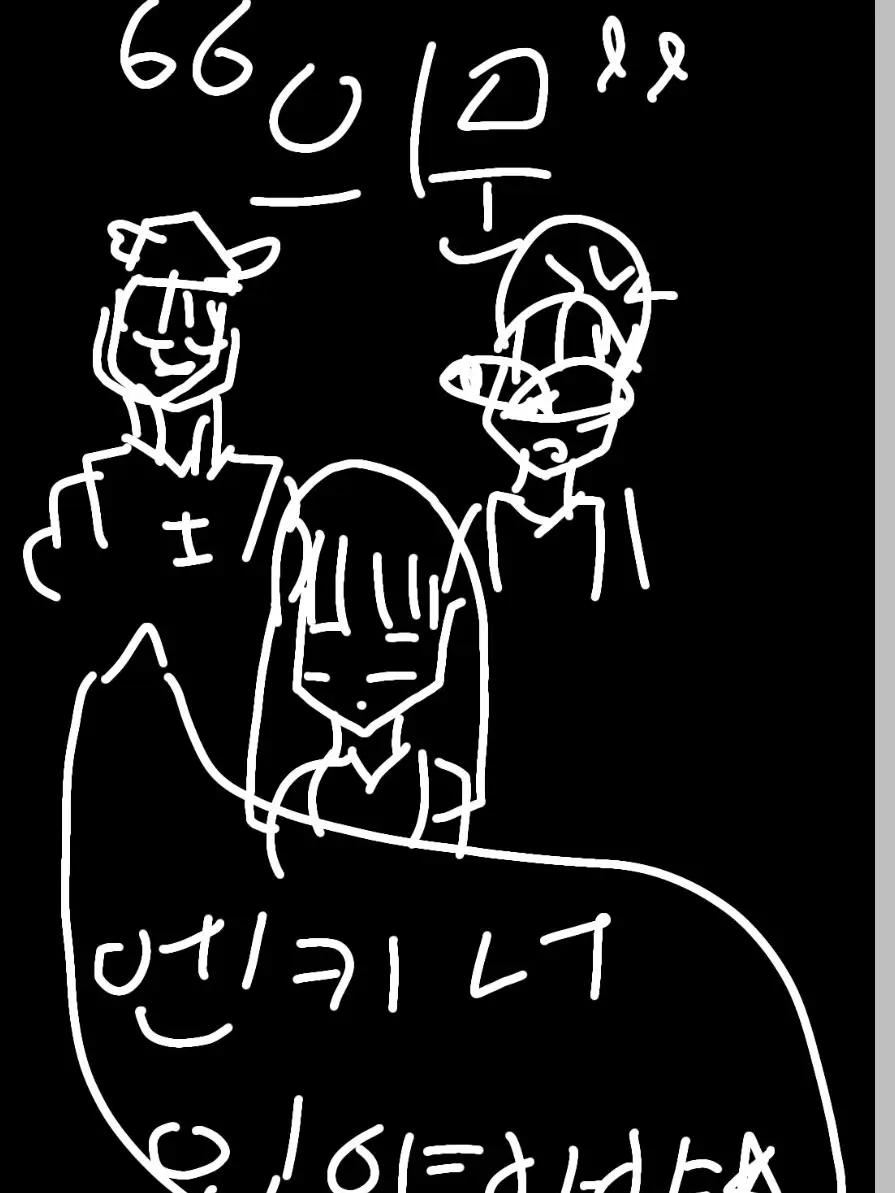 robloxlikey의 [BL] 리엔(코루시점☆)