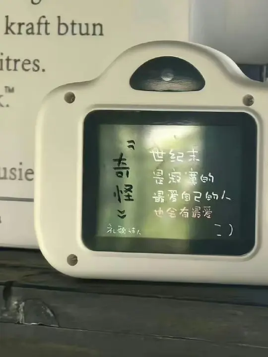 cloudy-.1218의 유명 아이돌