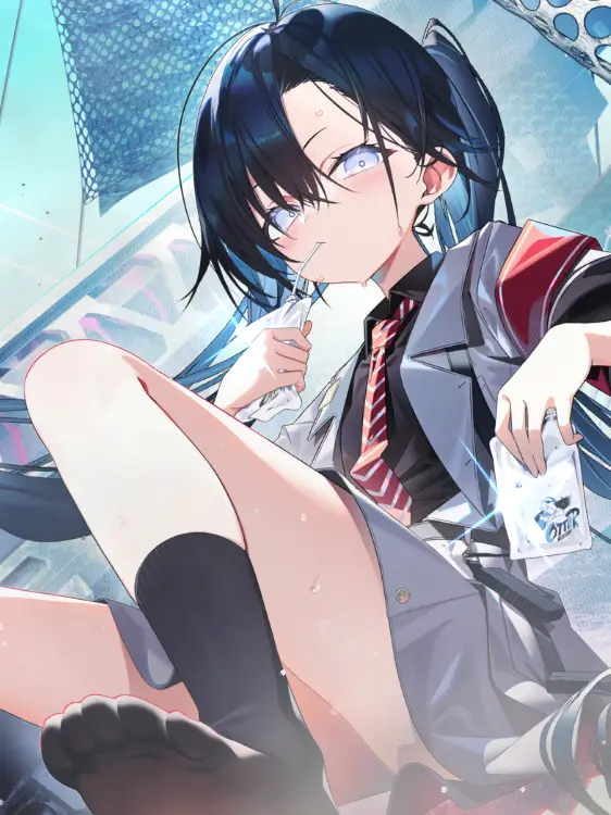 Skabanniki의 マイナス