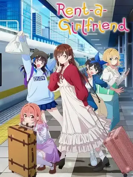 ShyAxe1834의 RENT A GIRLFRIEND RPG