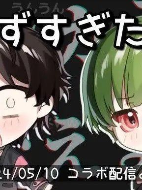 ill_suchi_lan1208의 家事代行サービスを何故か２人雇ってしまい