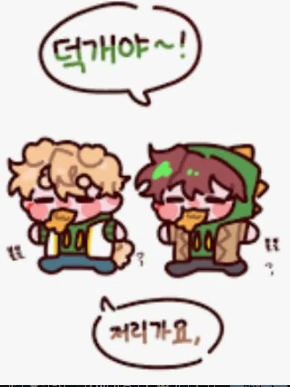 JerkyEgret1891의 5명의 대악마들(뜰팁)