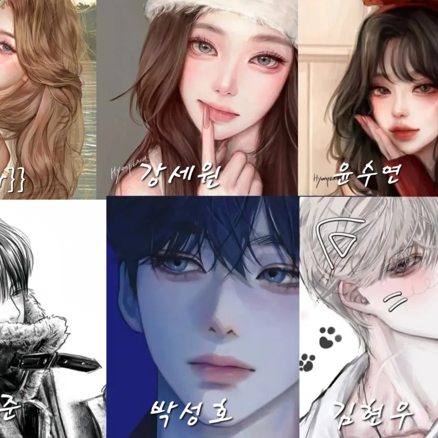 AngryFruit3733의 남녀무리