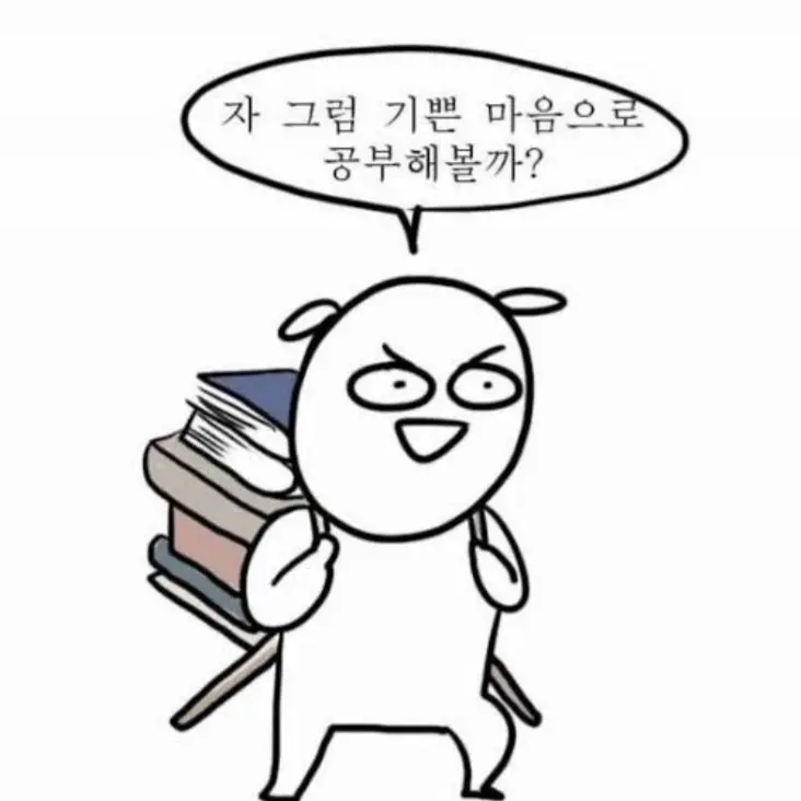 sudal_185의 공지입니다~!