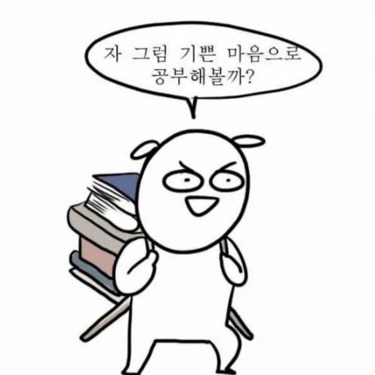 공지입니다~!