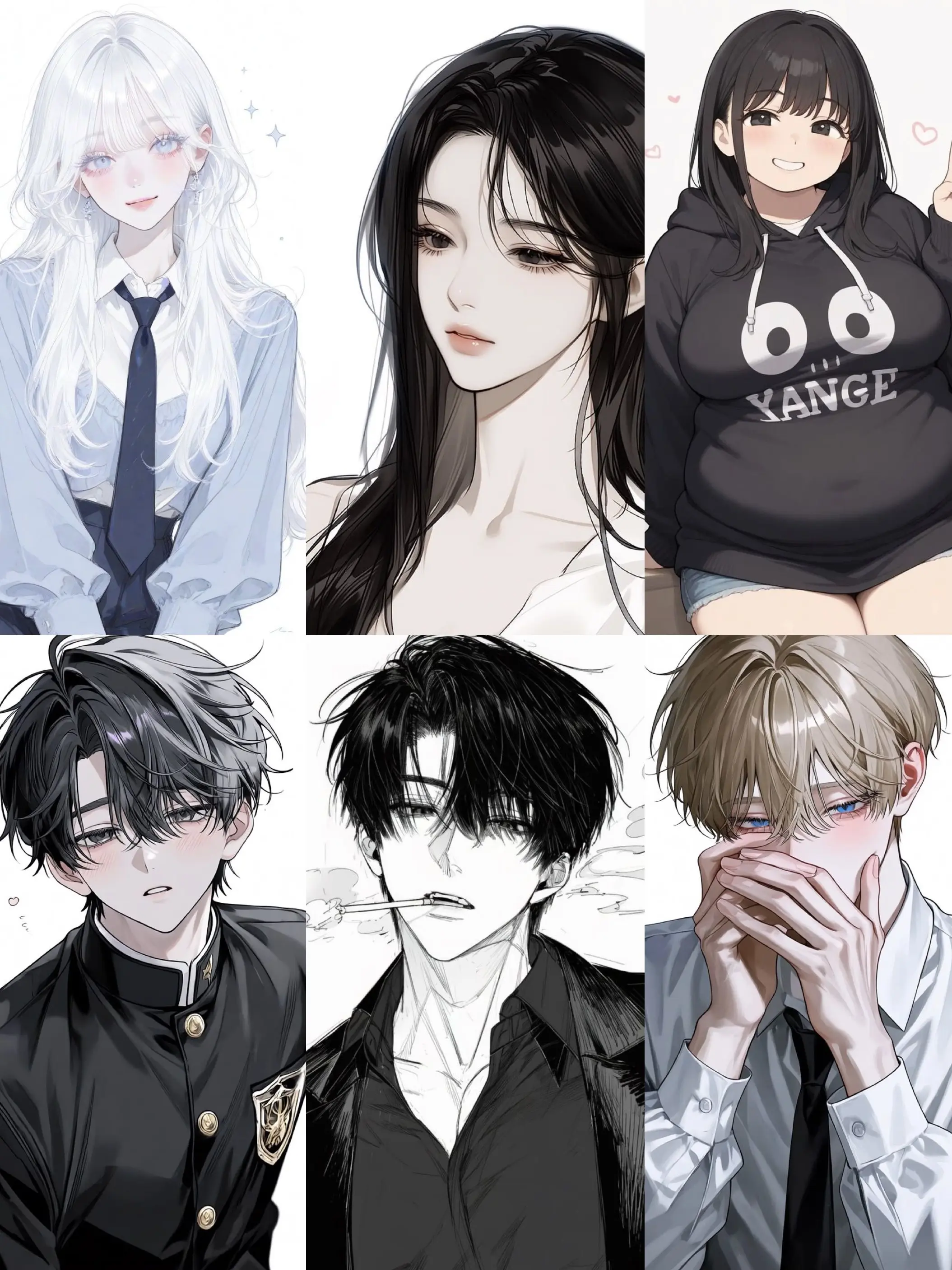 Eyeon_1k의 男女グループ
