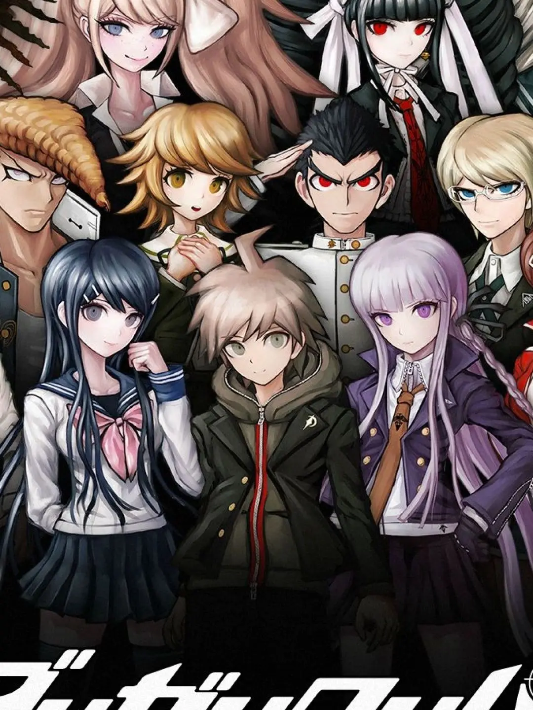 PaddedViper4589의 ダンガンロンパ