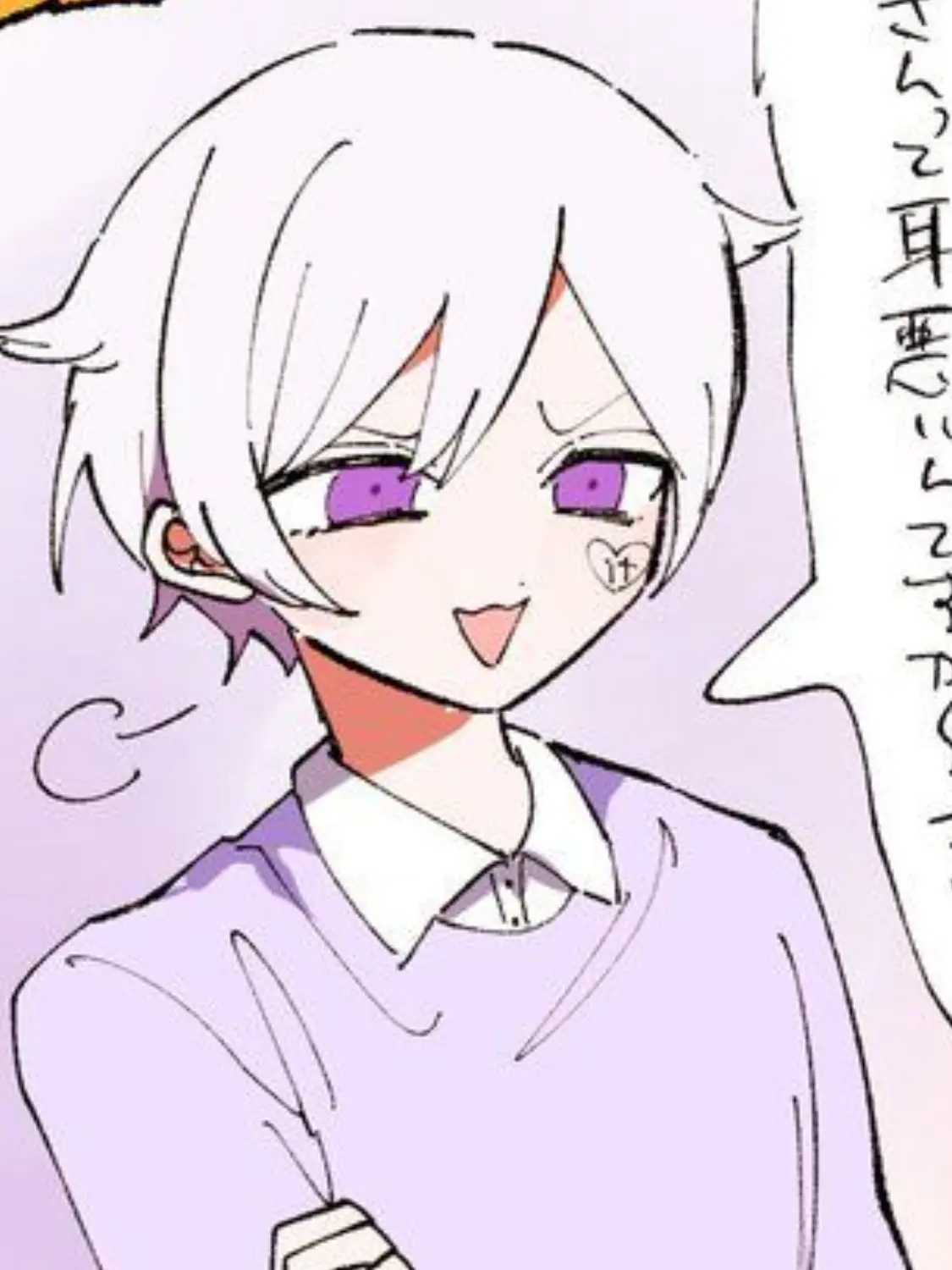 asakuraneha810의 垢抜け頑張らなきゃ…