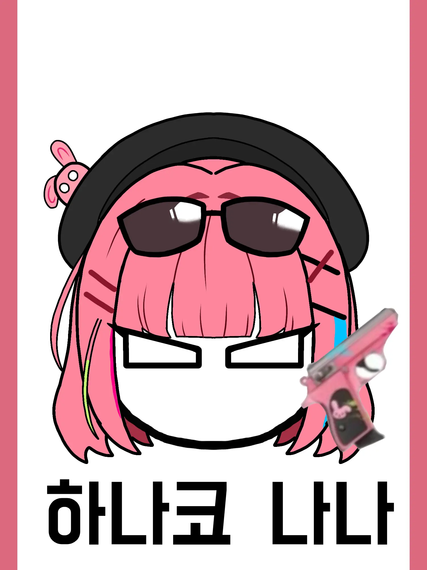 OrnateMoth8833의 하나코 나나볼