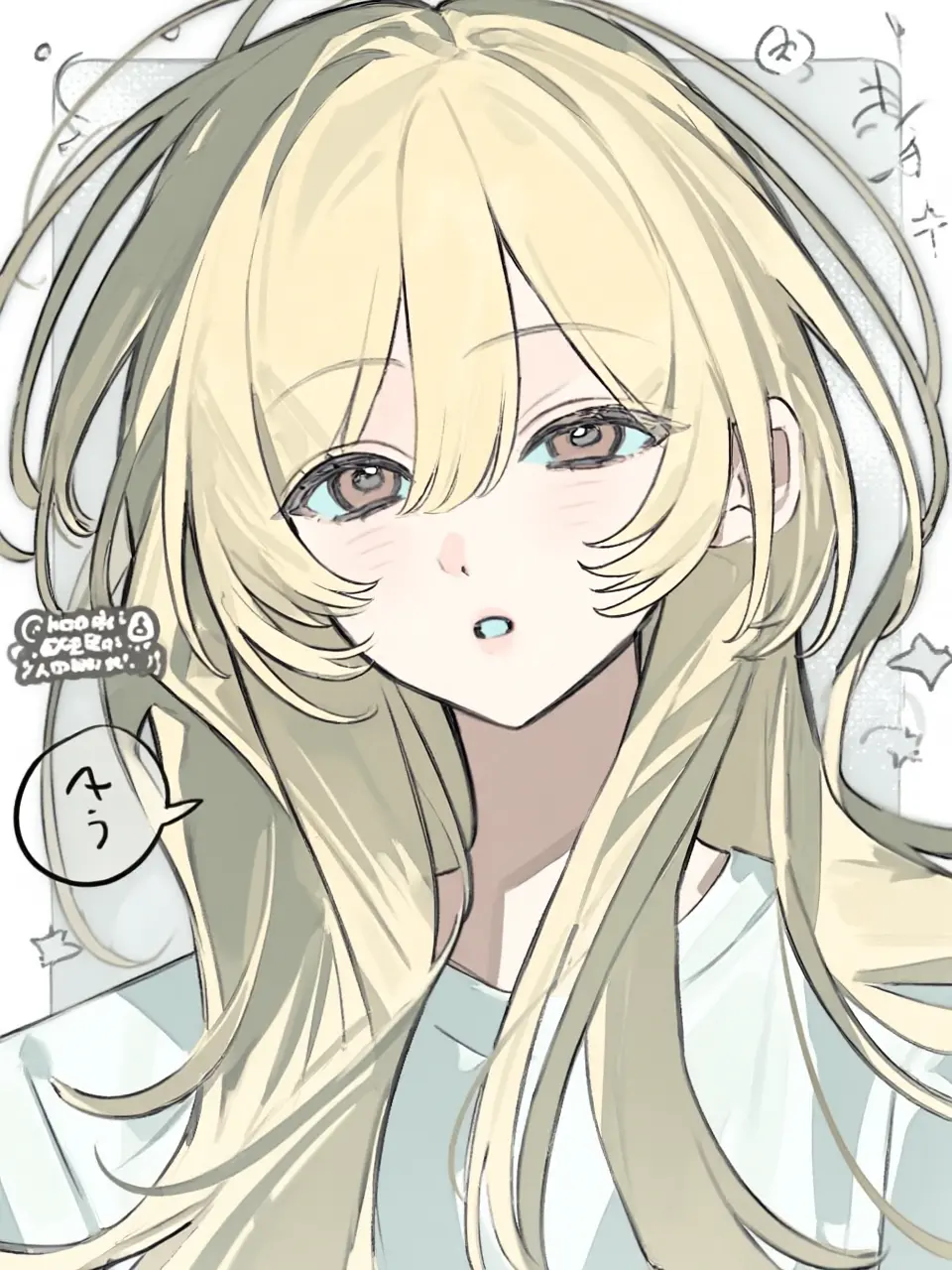 SlimGorge0312의 あーもう寝ないでよ――
