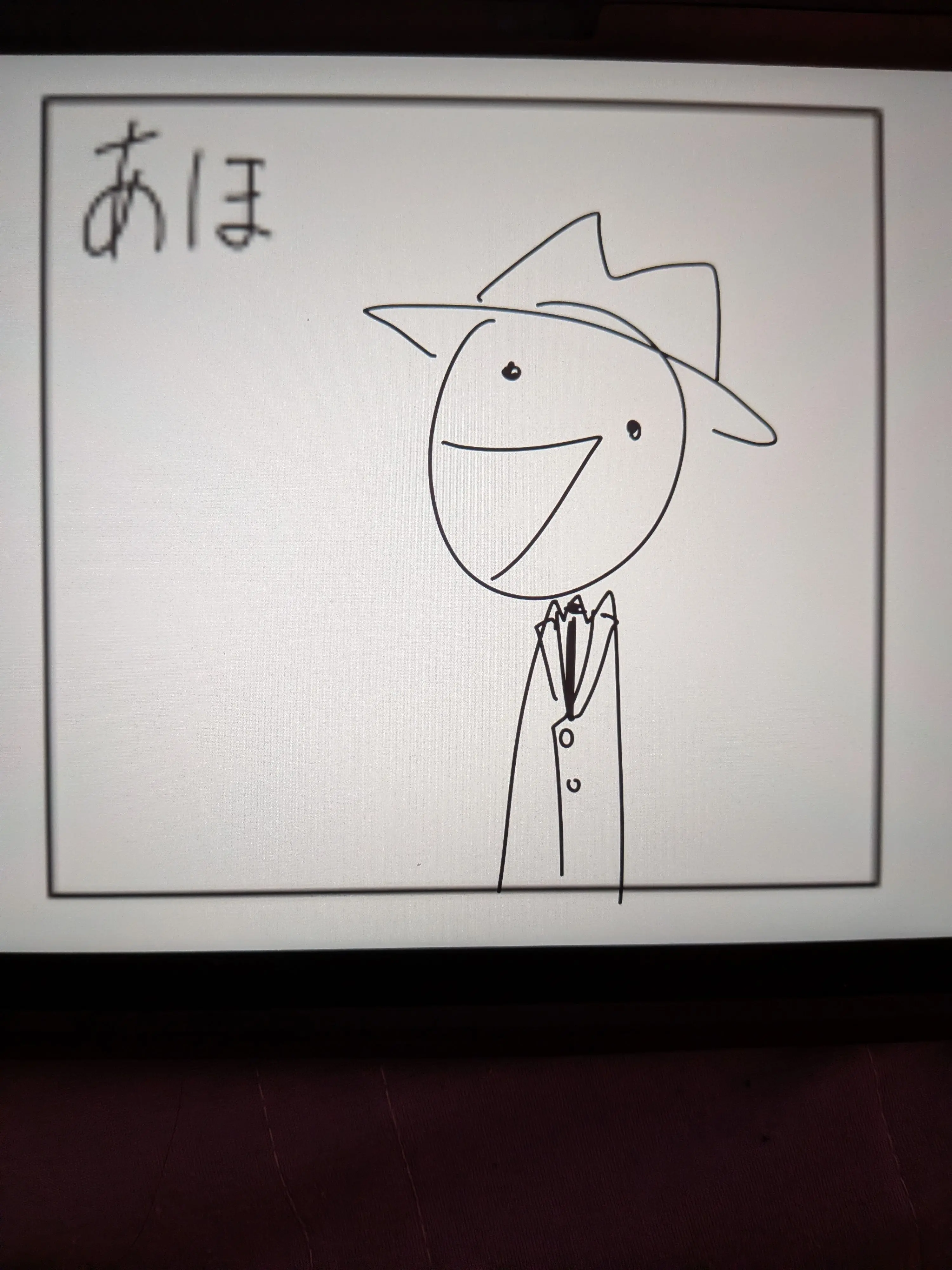 Kusamoti4471의 初プロット作るか血迷った結果