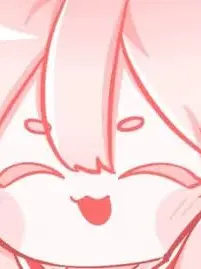 E-on의 혜안져스 차별