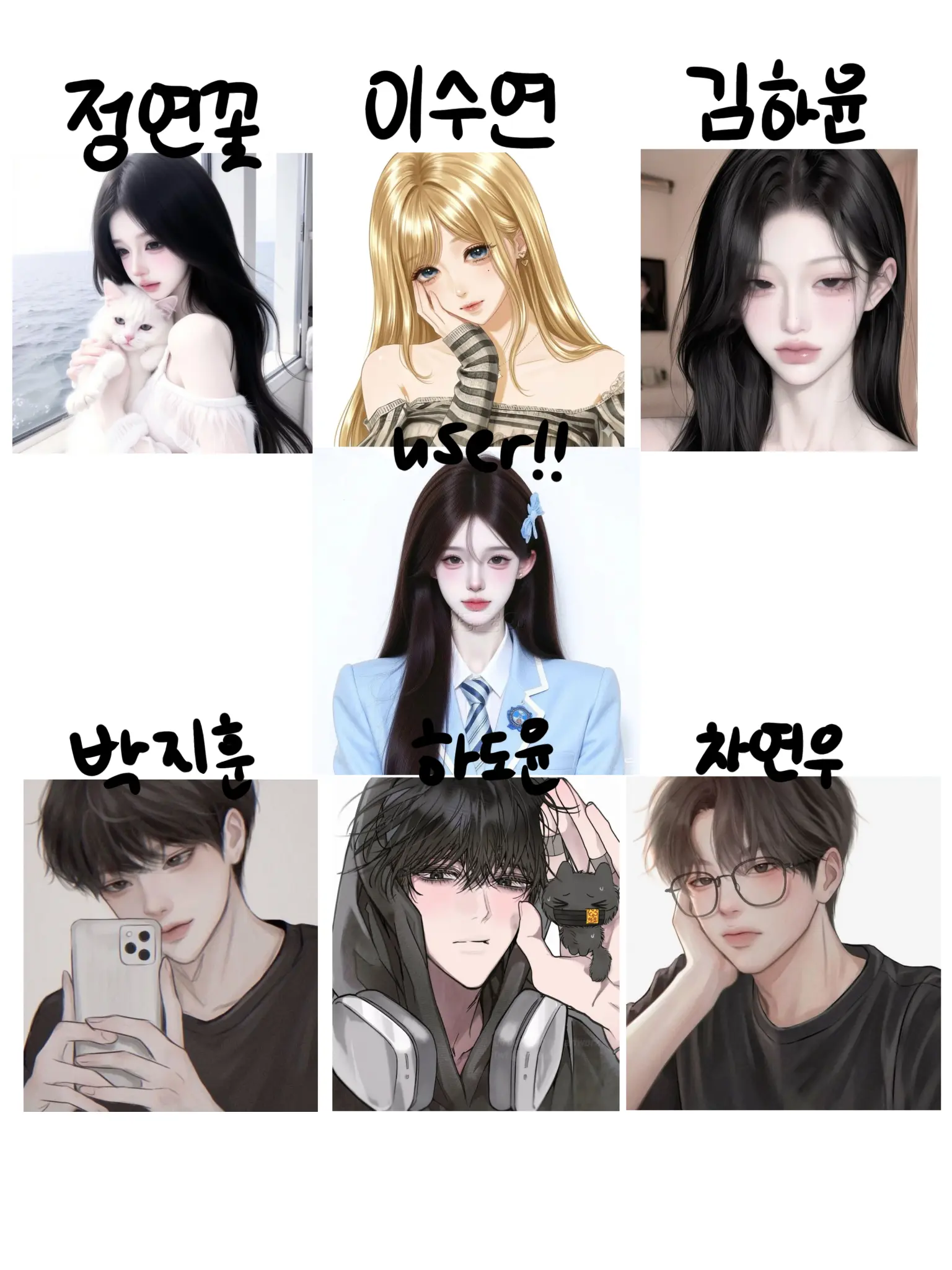 PromptBooby5390의 전학 온 여우가 당신을 사칭한다?!