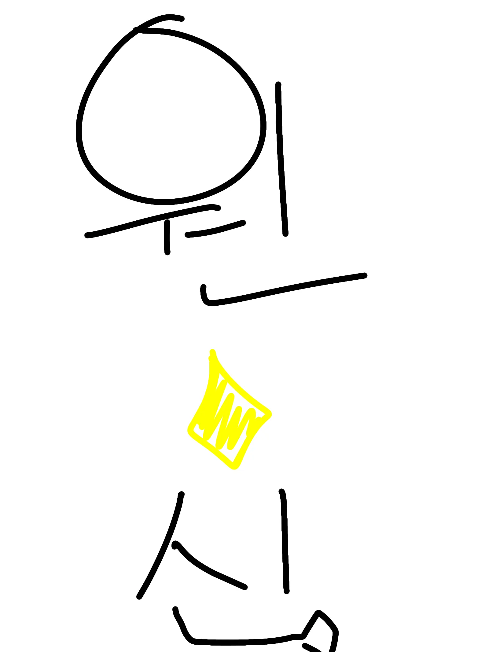 chiro_zero의 티바트의 8신.