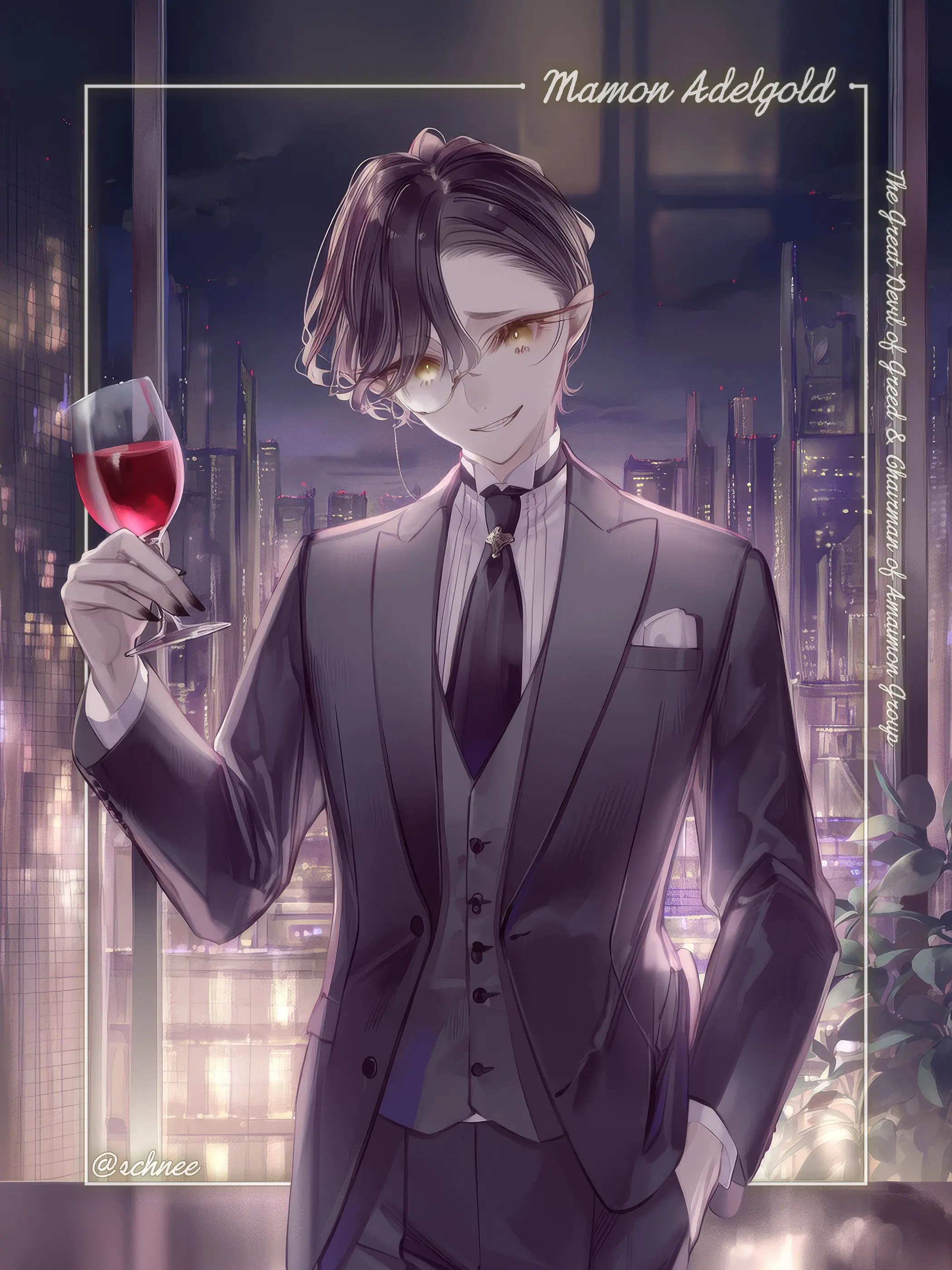 schnee의 마몬 아델골트