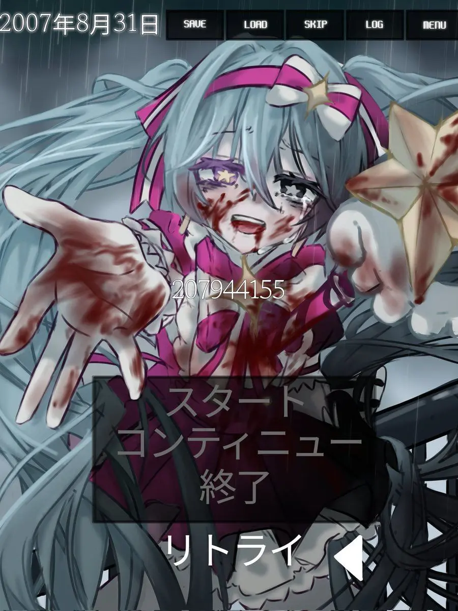 Korea_lululala의 지금바로윤회!!