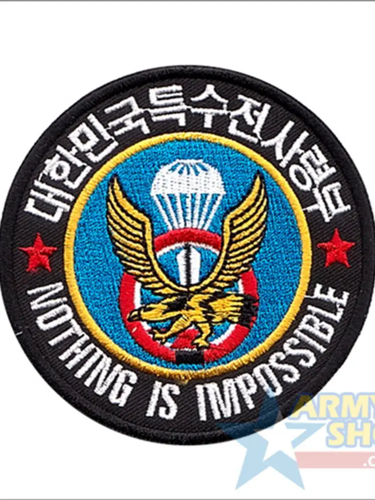 JIHOKIM_LOVE의 특수전사령부